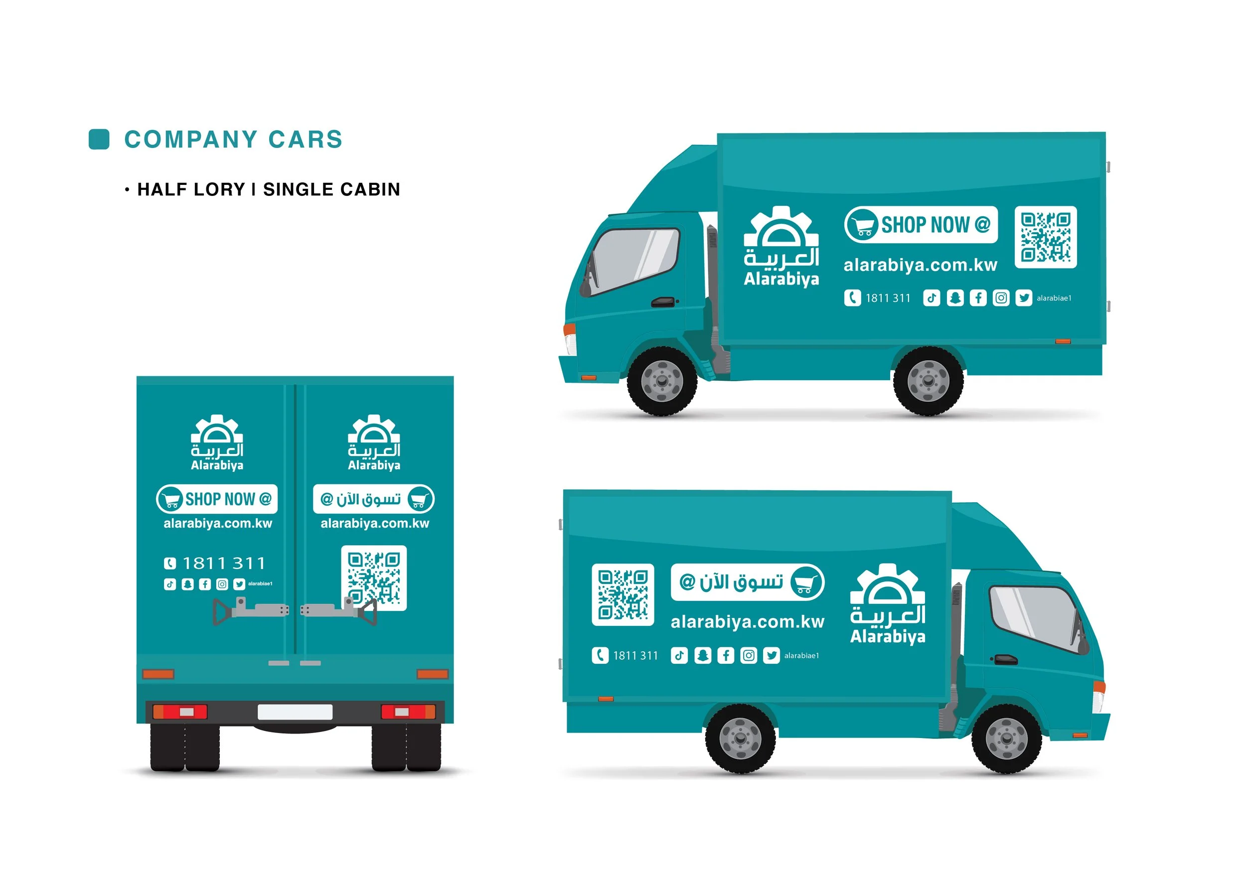 Graphic of a teal delivery truck with branding for Alarabiya, featuring the website alarabiya.com.kw, phone number 1811 311, social media icons, QR code, and Arabic text, shown from side and rear views.