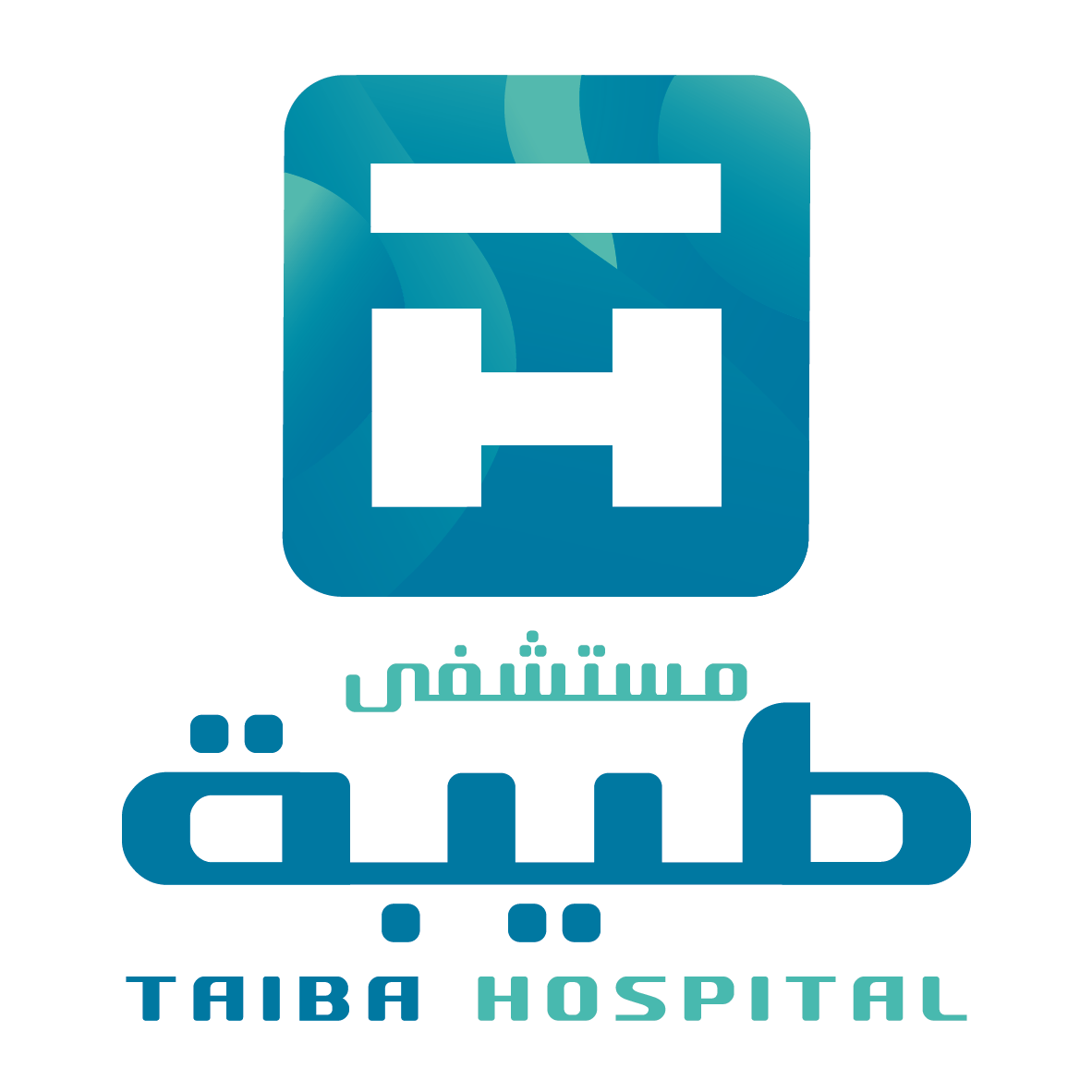 Logo of Taiba Hospital featuring a stylized 'H' in a blue square with Arabic and English text below.