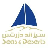 Logo with blue sailboat and gold Arabic script reading Sierra and Deserts.