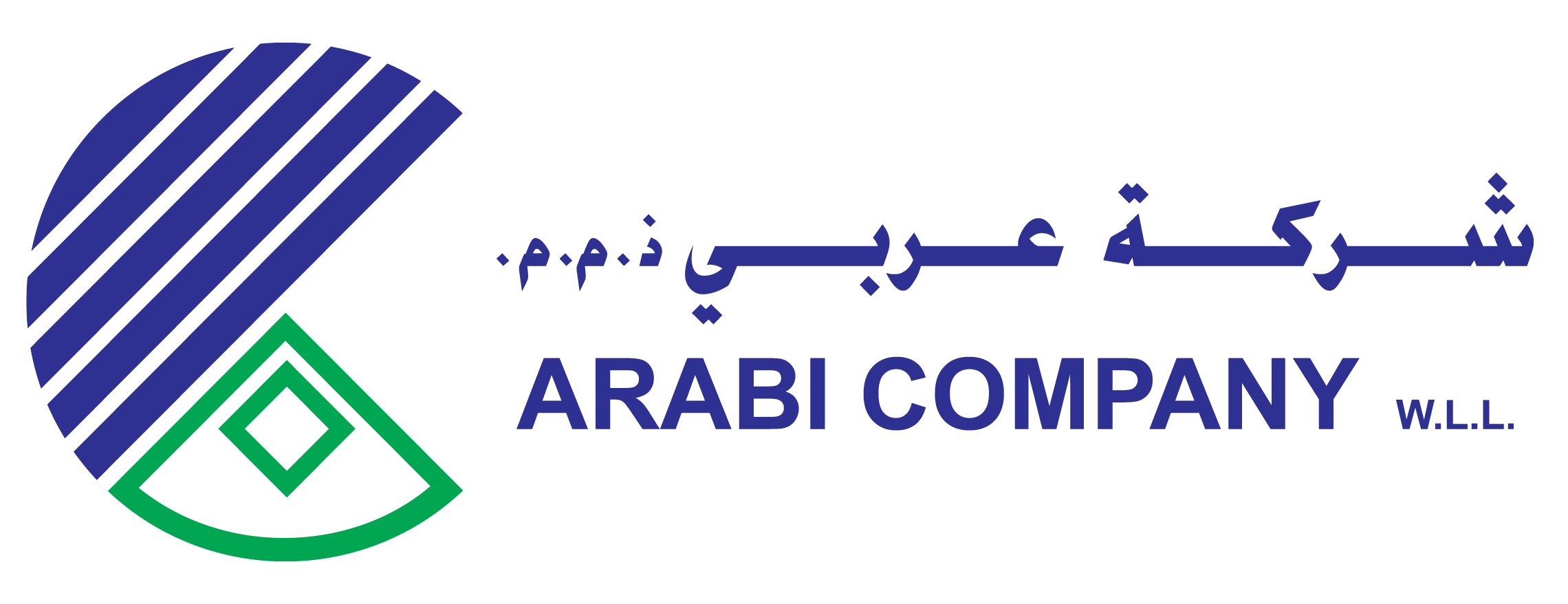 Logo of Arabii Company with Arabic and English text