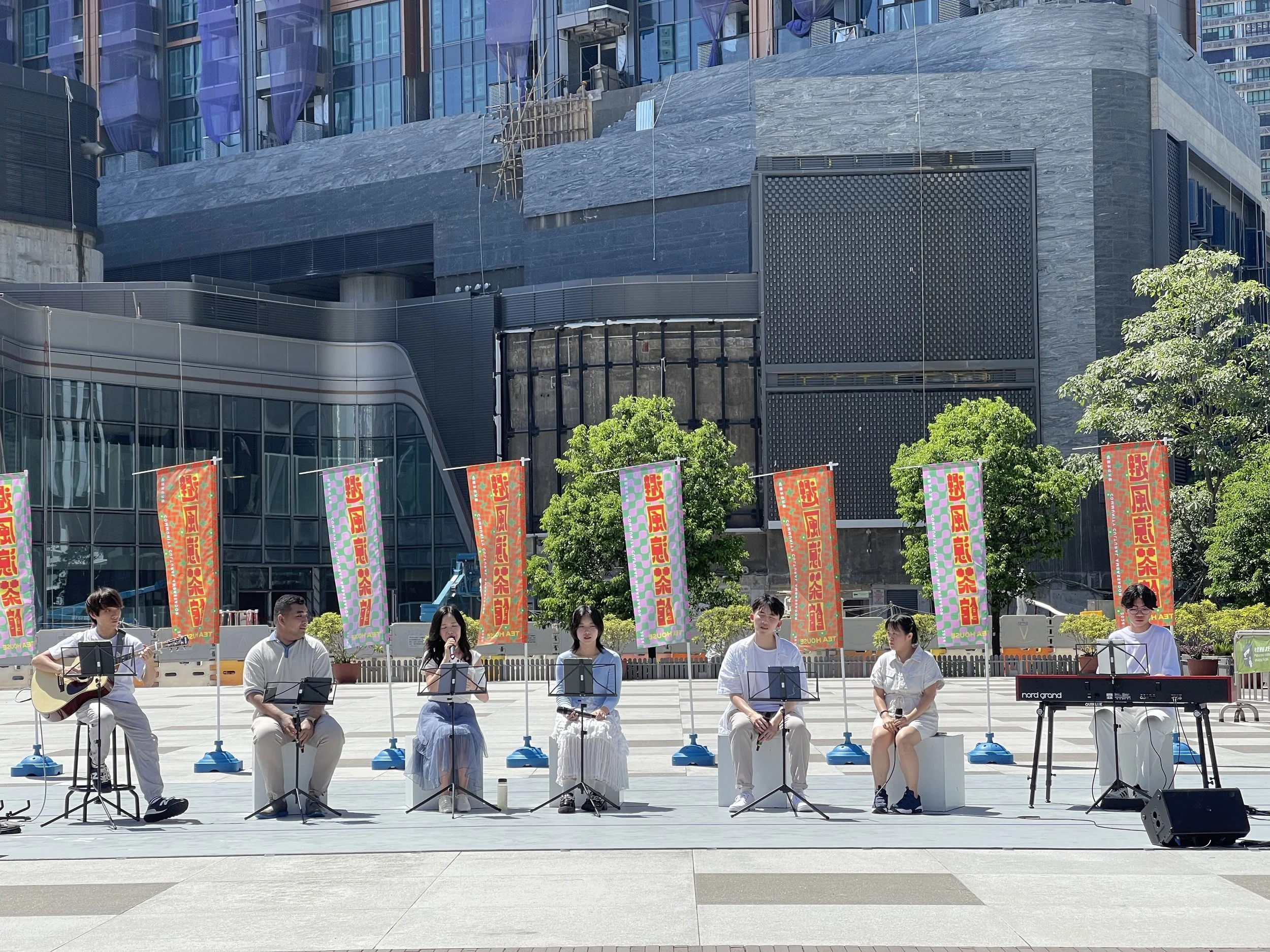 戶外演出｜Outdoor Performance