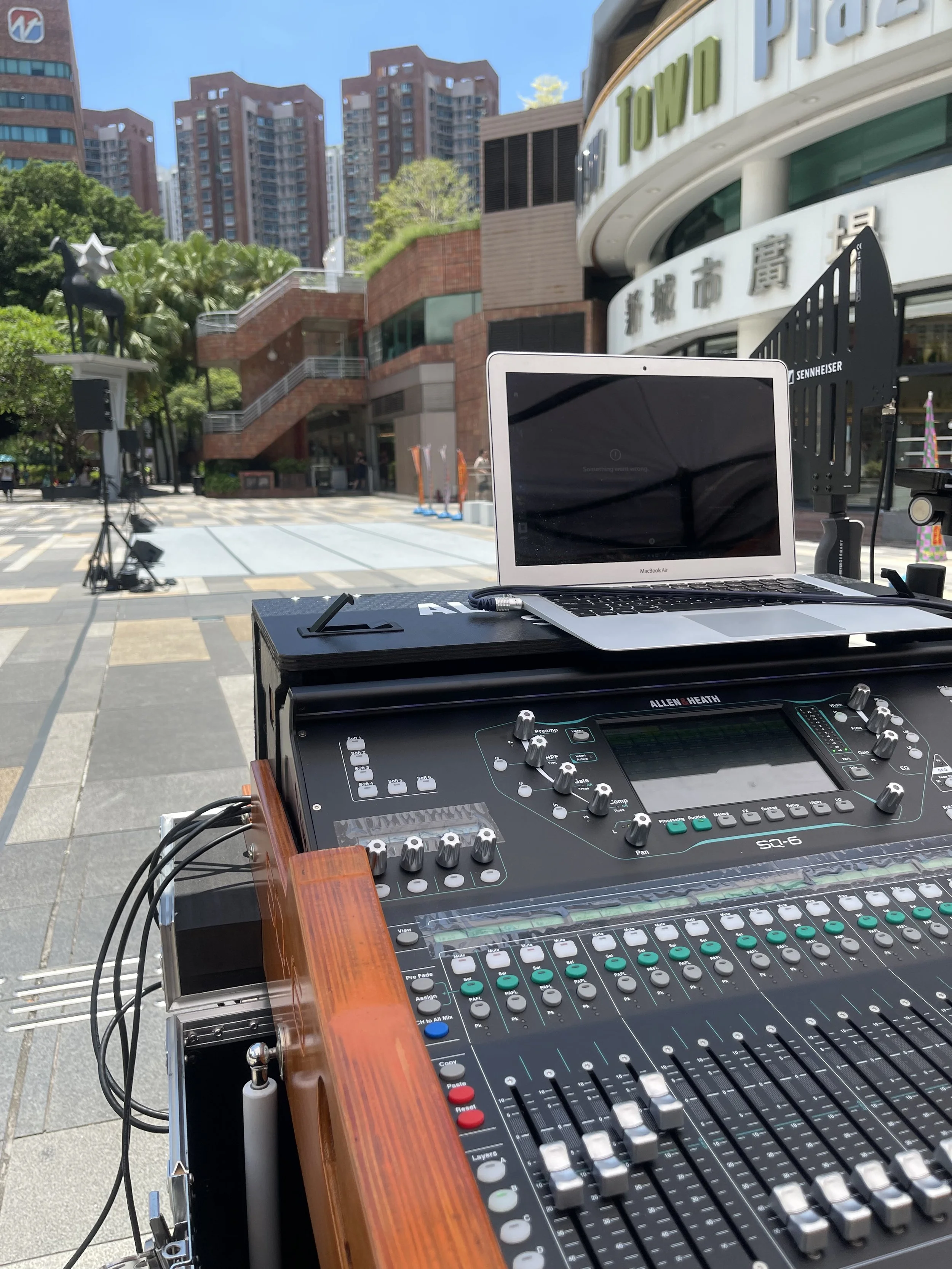 商場活動及演出｜Mall Events & Performances