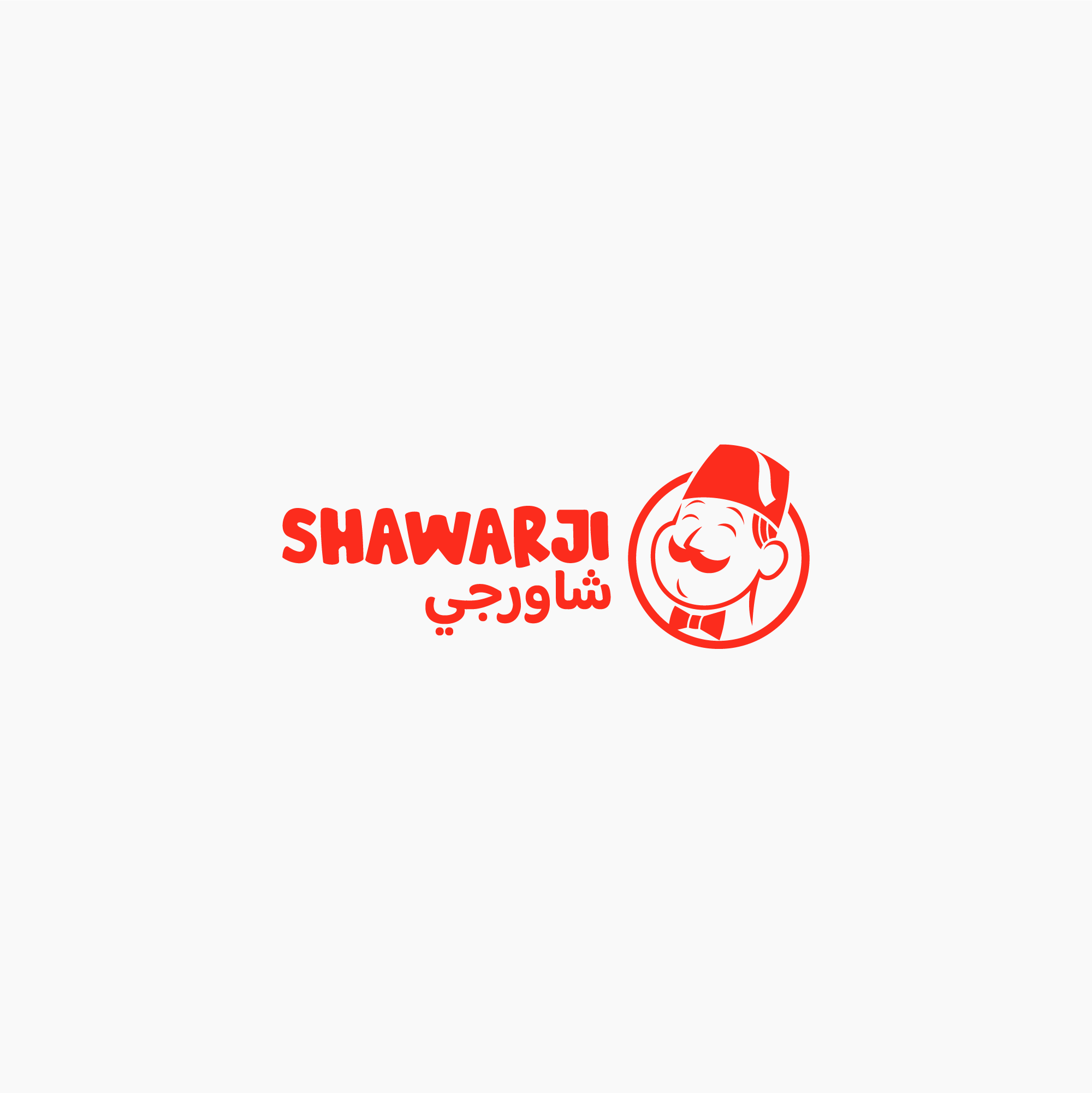fast food logo design