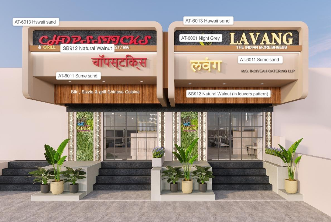 Hospitality Interiors