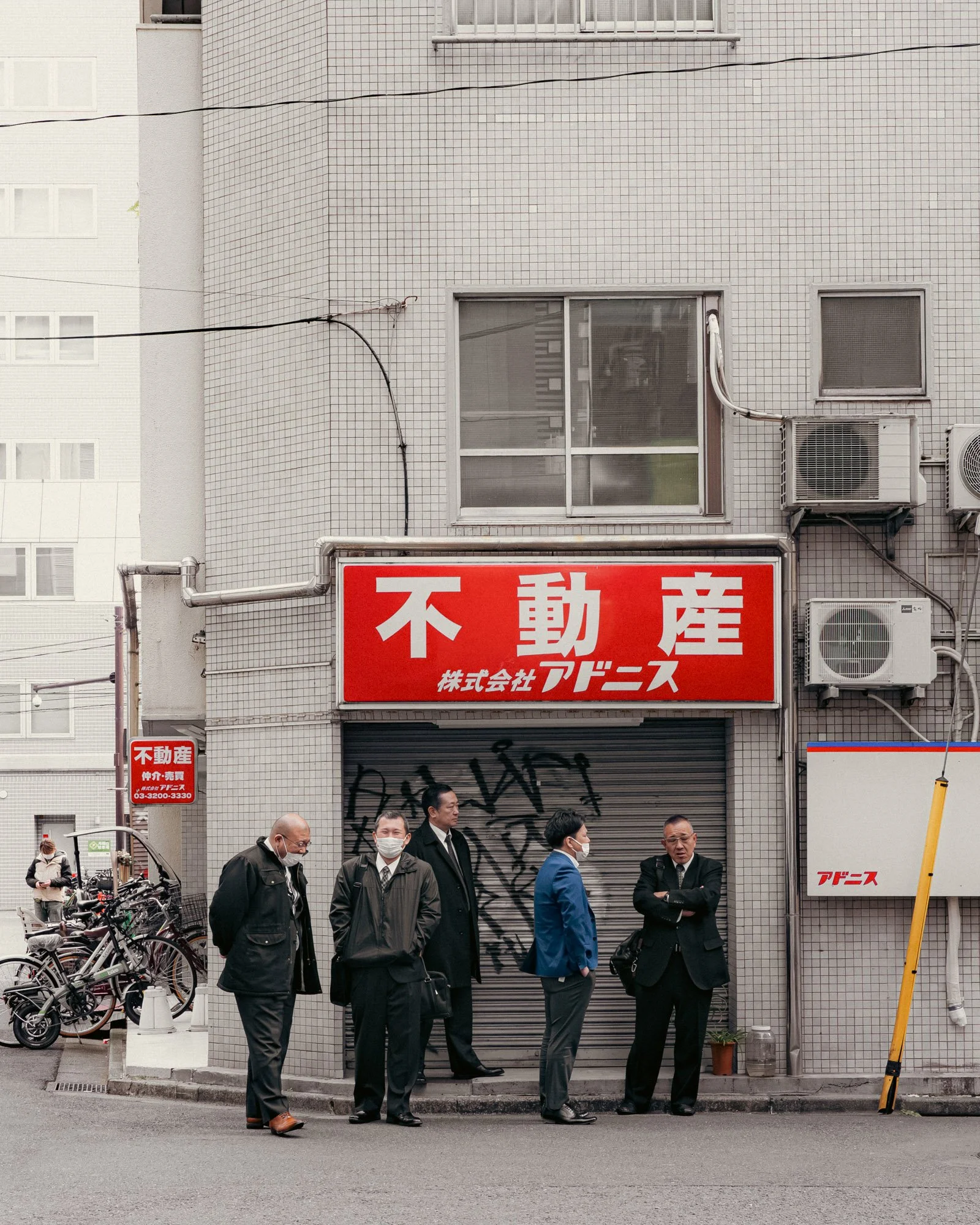 TOKYO 002.jpg