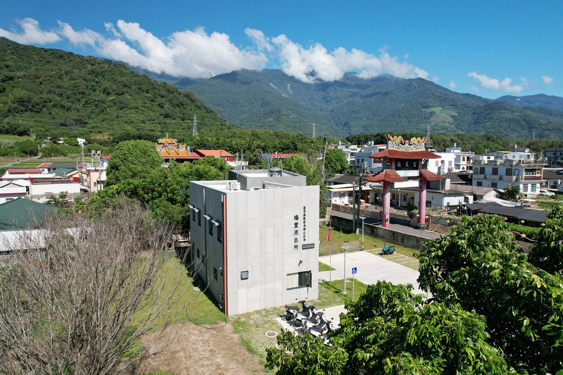 瑞豐派出所 RuiFeng Police Station