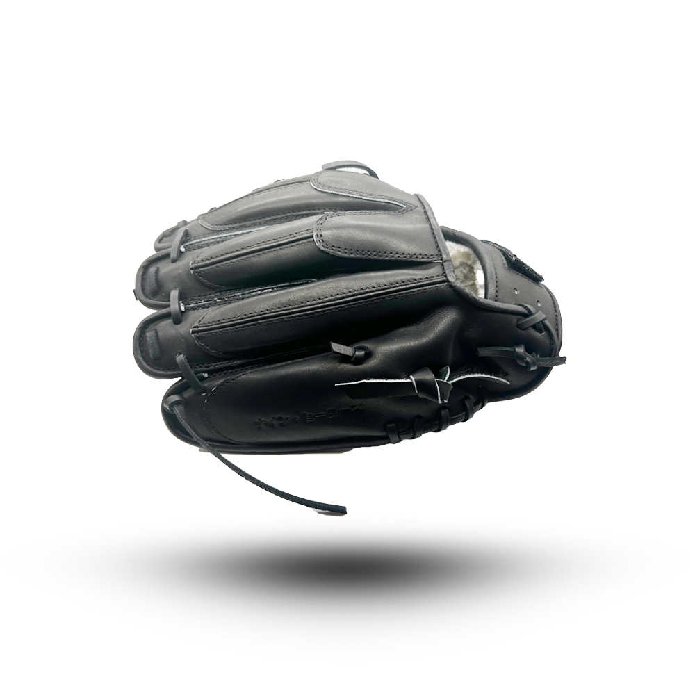 Ueda Baseball Gloves