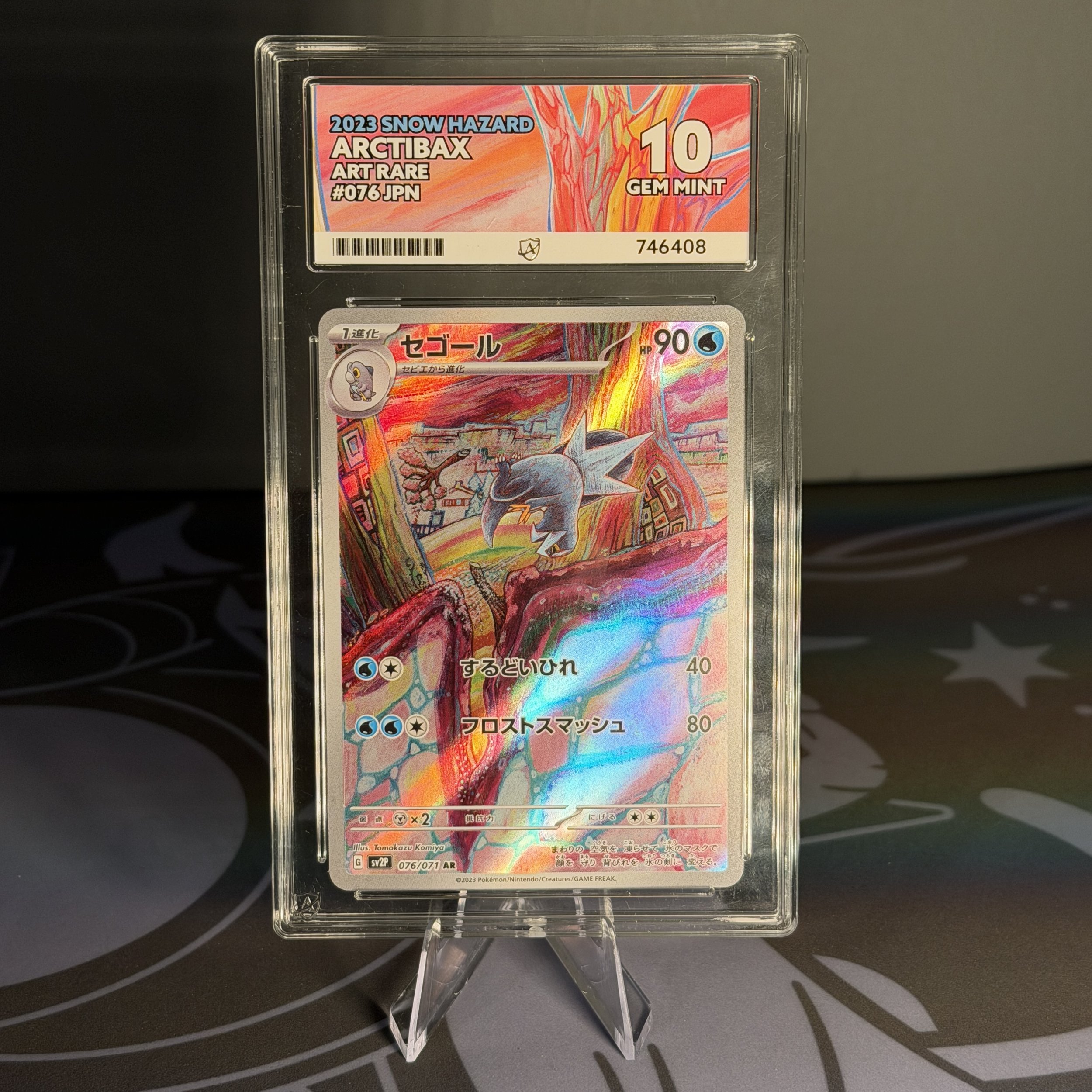 Pokémon - Snow Hazard - Arctibax 076/071 - ACE GEM MT 10
