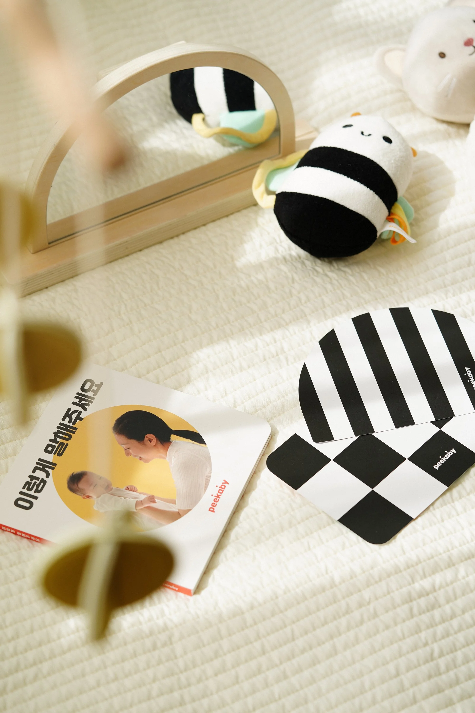 피카비4240 re.jpg