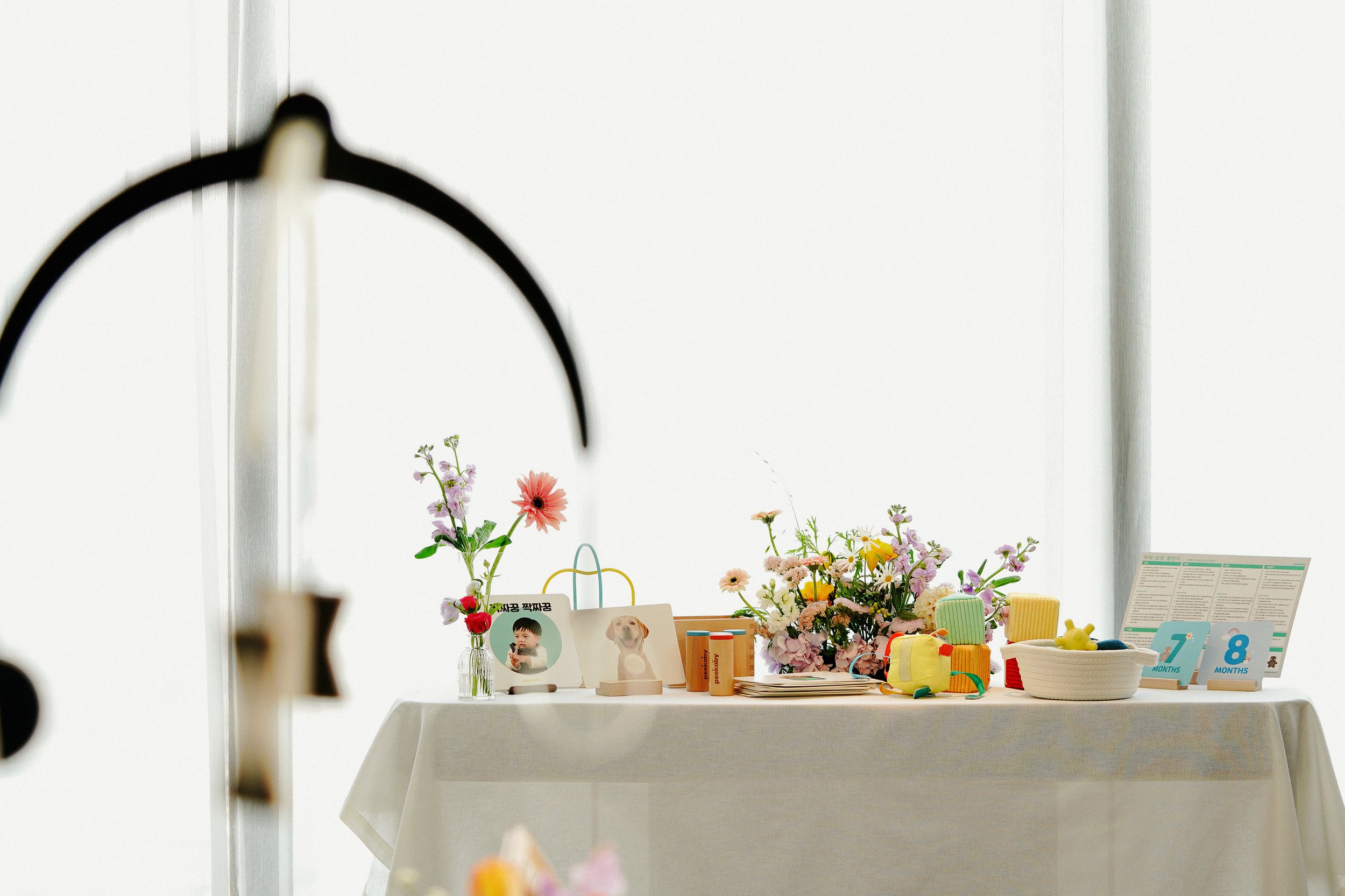 230330피카비 소피텔25_resize.jpg