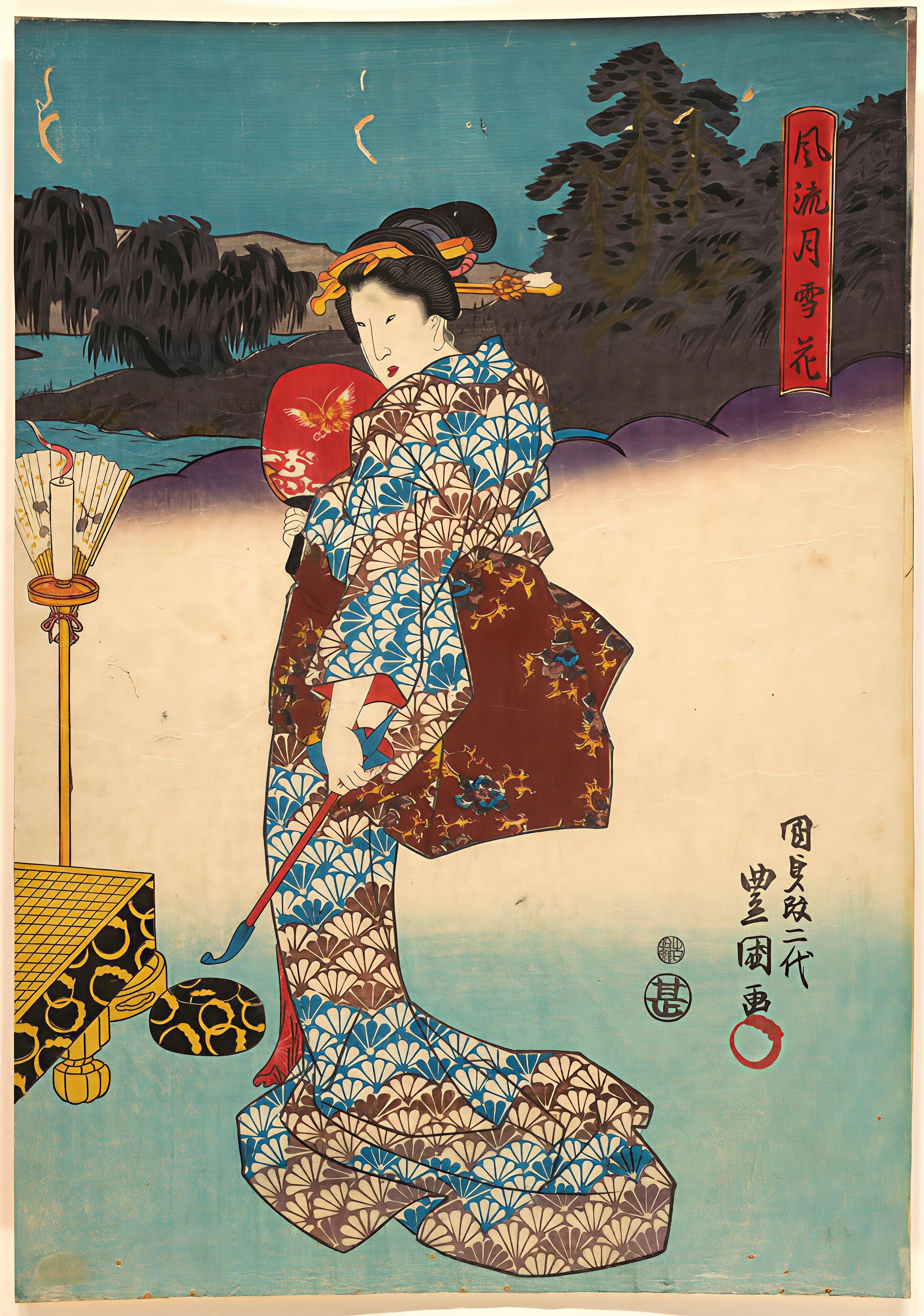 Full-length figure of a beautiful Japanese woman in a ornately printed kimono, with a fan and candle snuffer