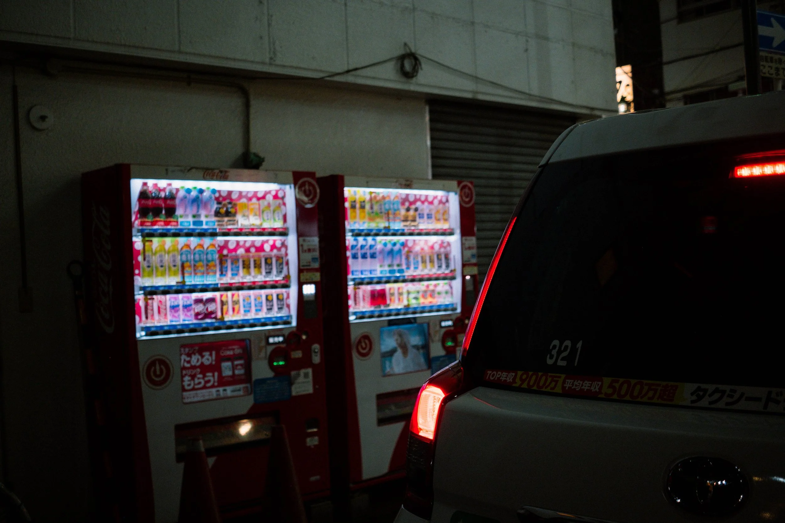 DSCF6148.jpg