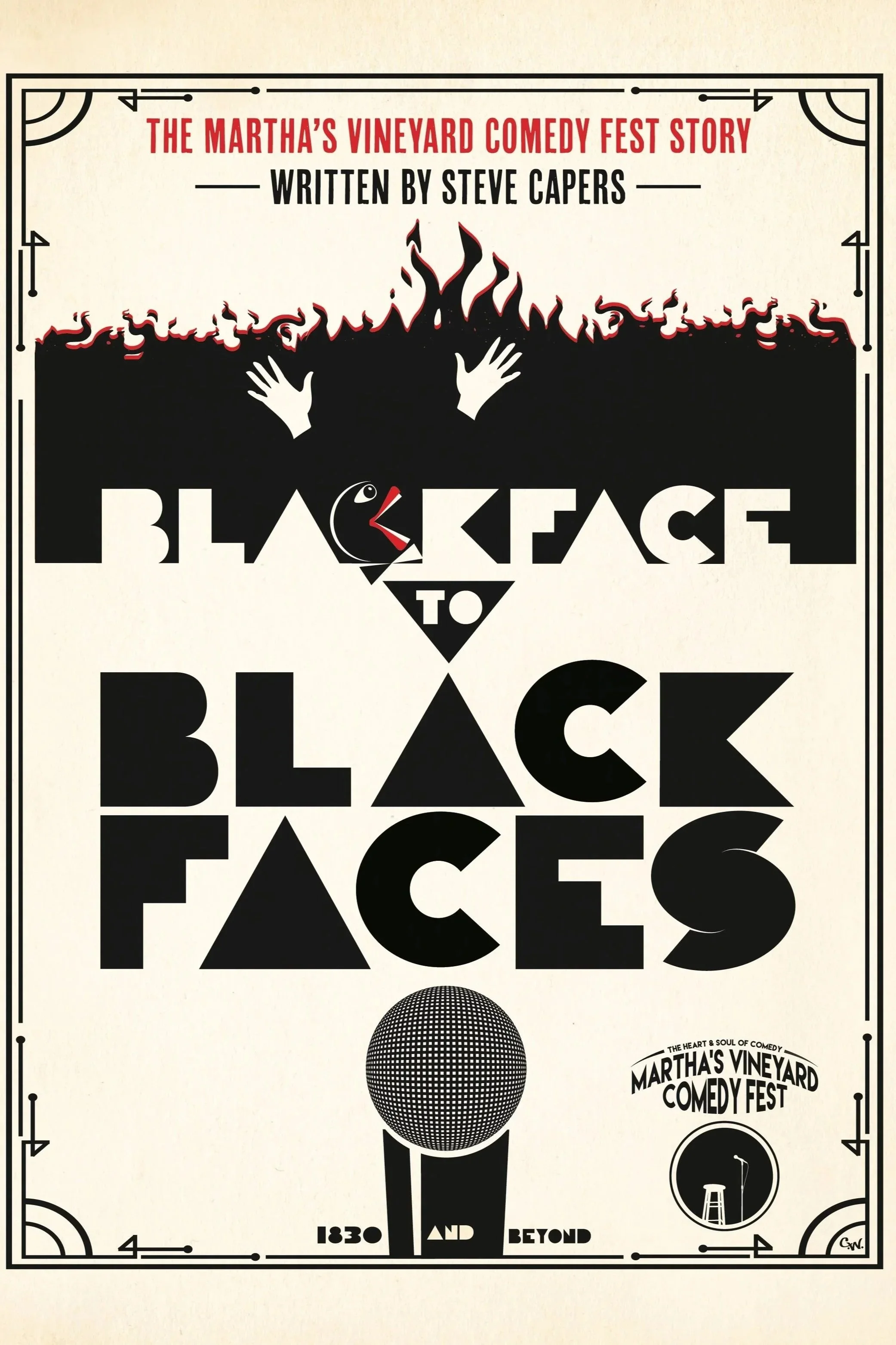 Blackface_To_Black_Faces_Cover_55x85.jpg
