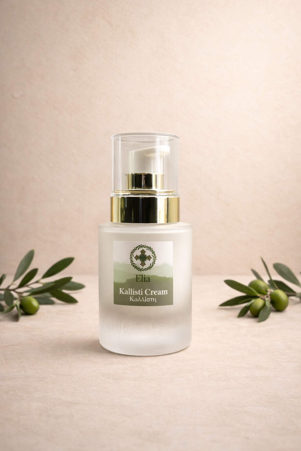 Kallisti Cream.    Καλλίστη.