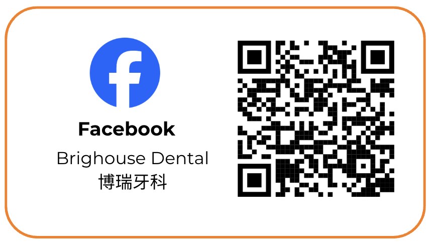 Facebook logo, business name Brighouse Dental, and a QR code on a white background with an orange border.