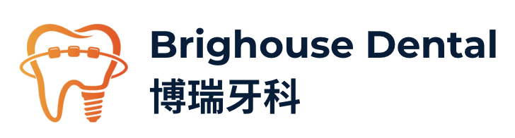 Brighouse Dental