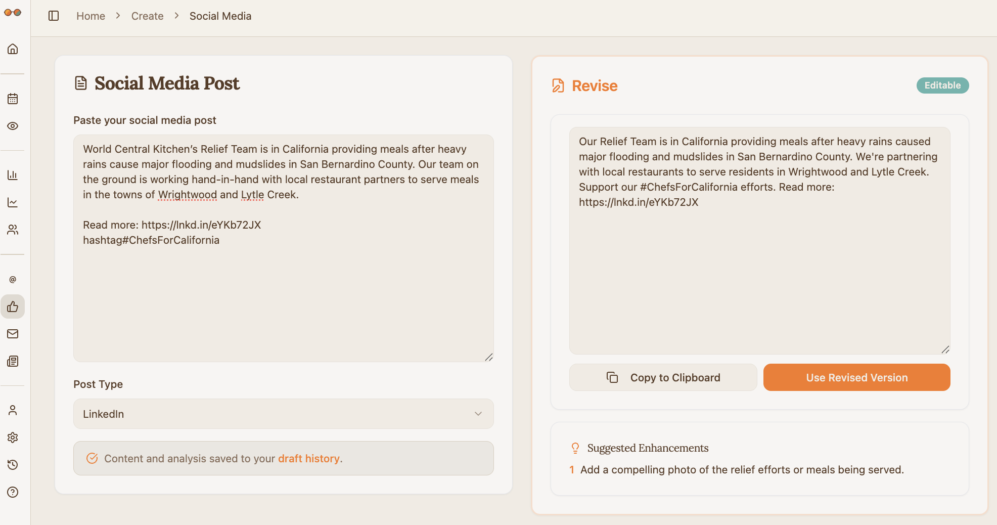 Screenshot of social revision screen