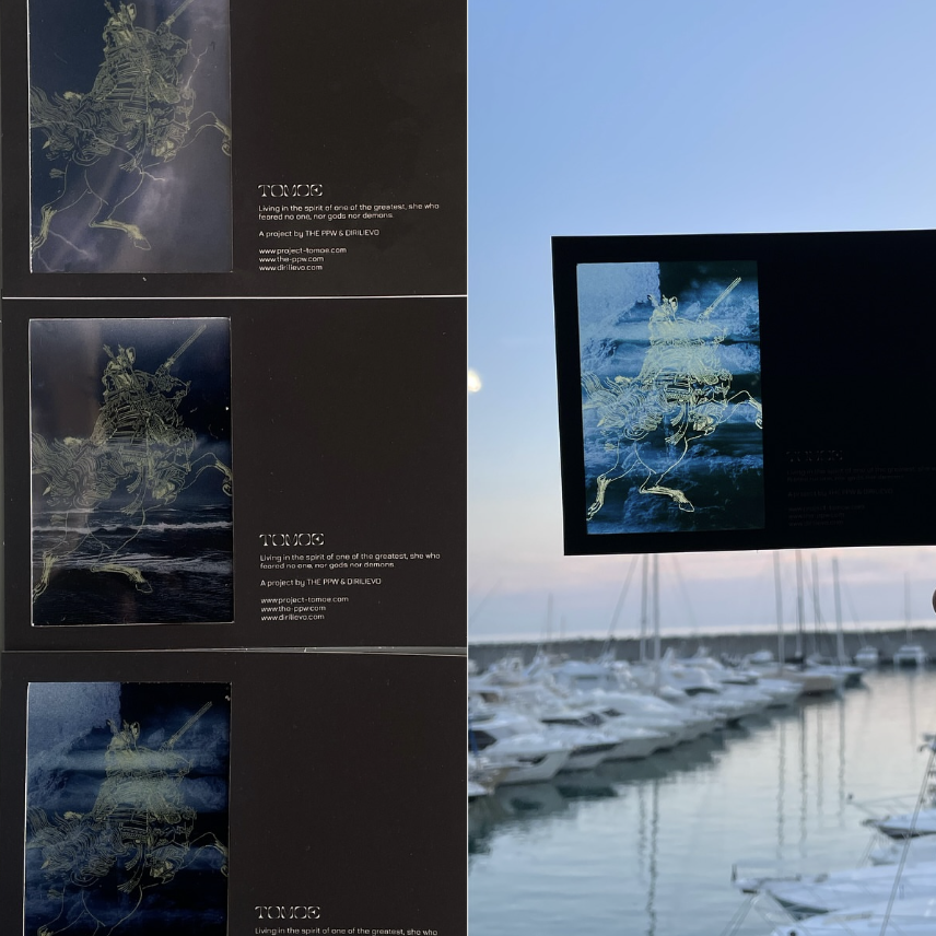 Tomoe card fronte.PNG