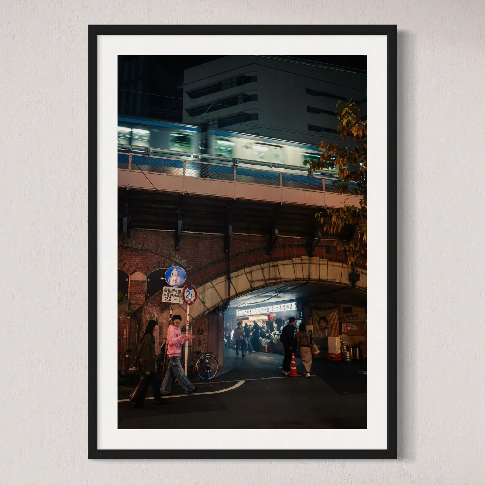 Izakaya Underpass