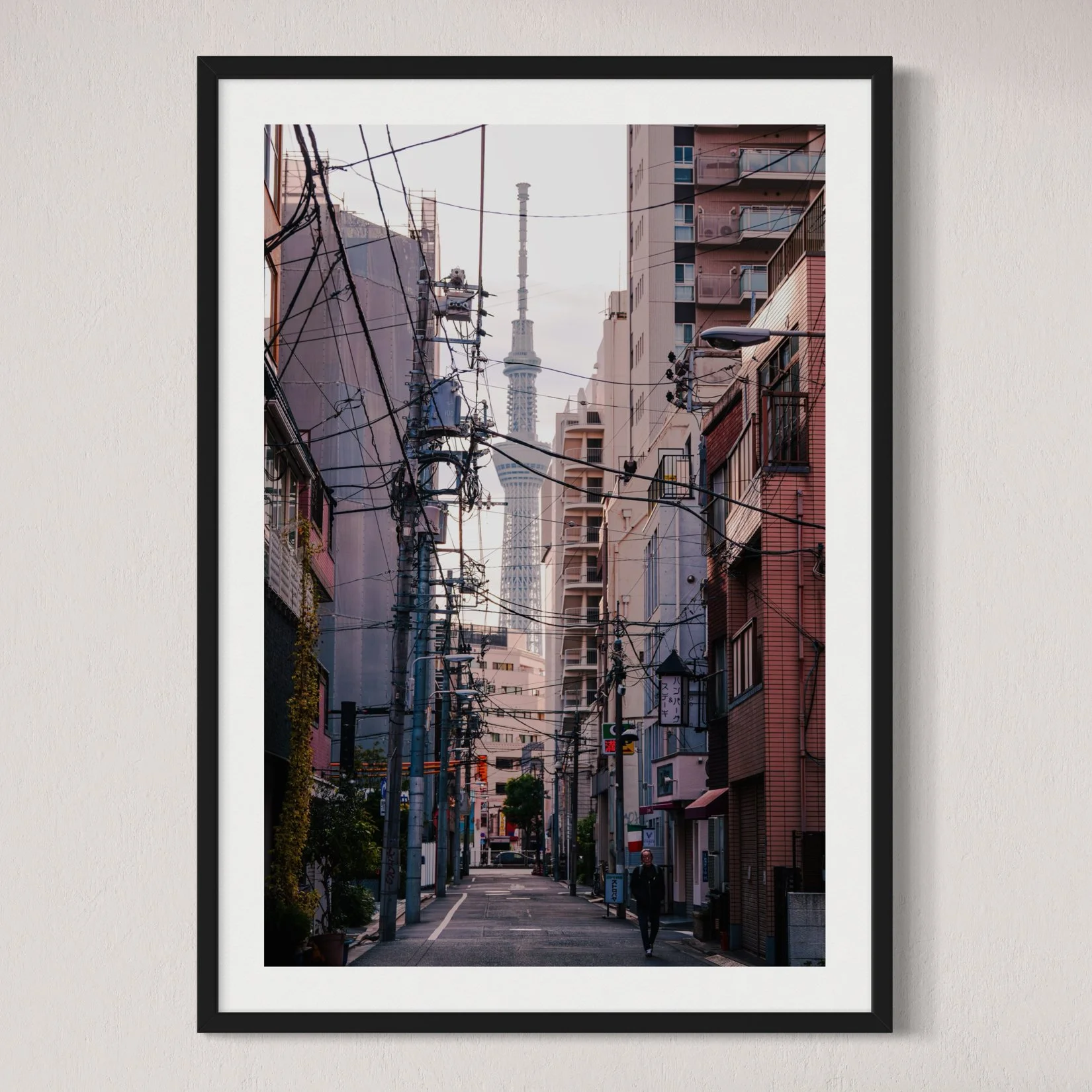 Tokyo Skytree Alley