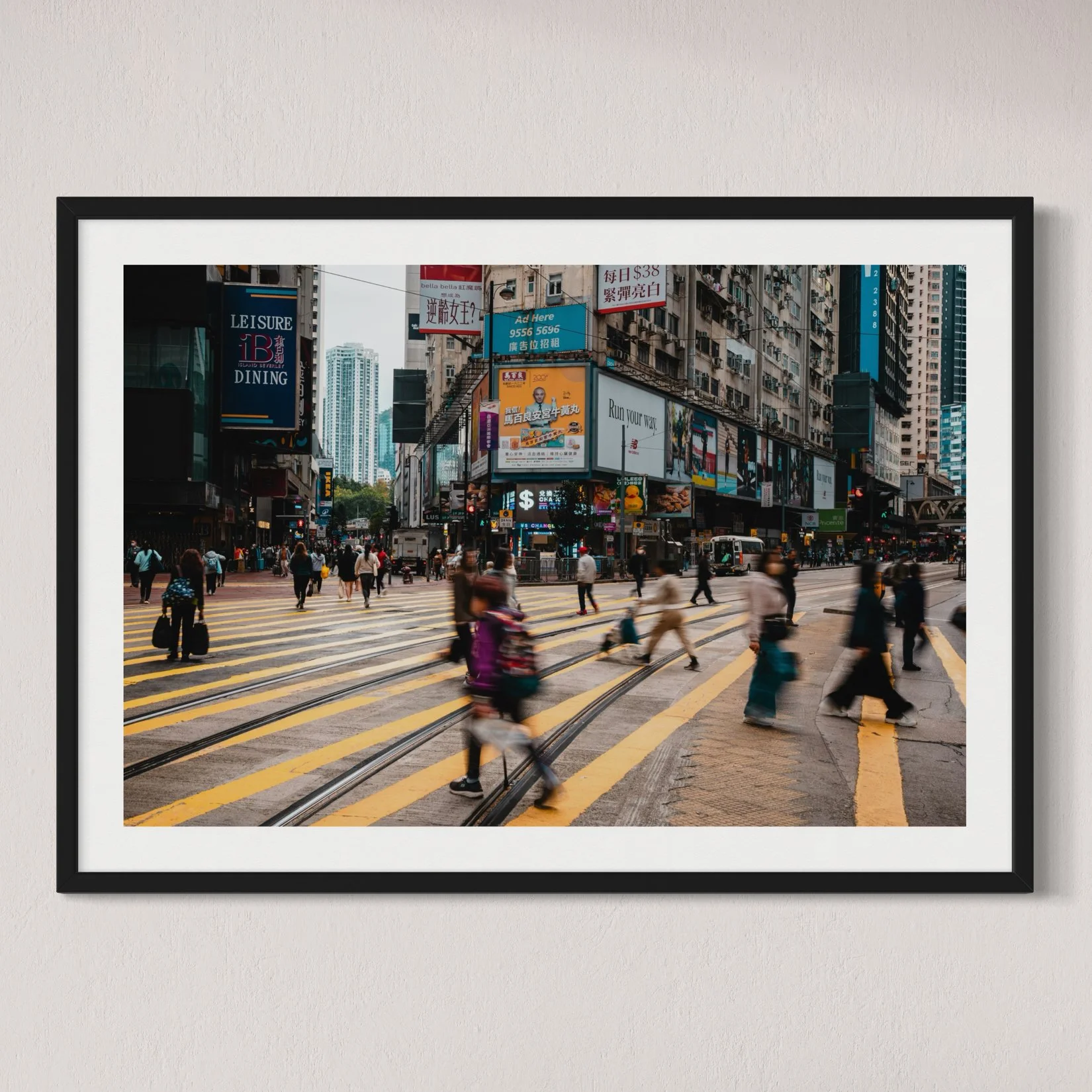 Hong Kong Rush