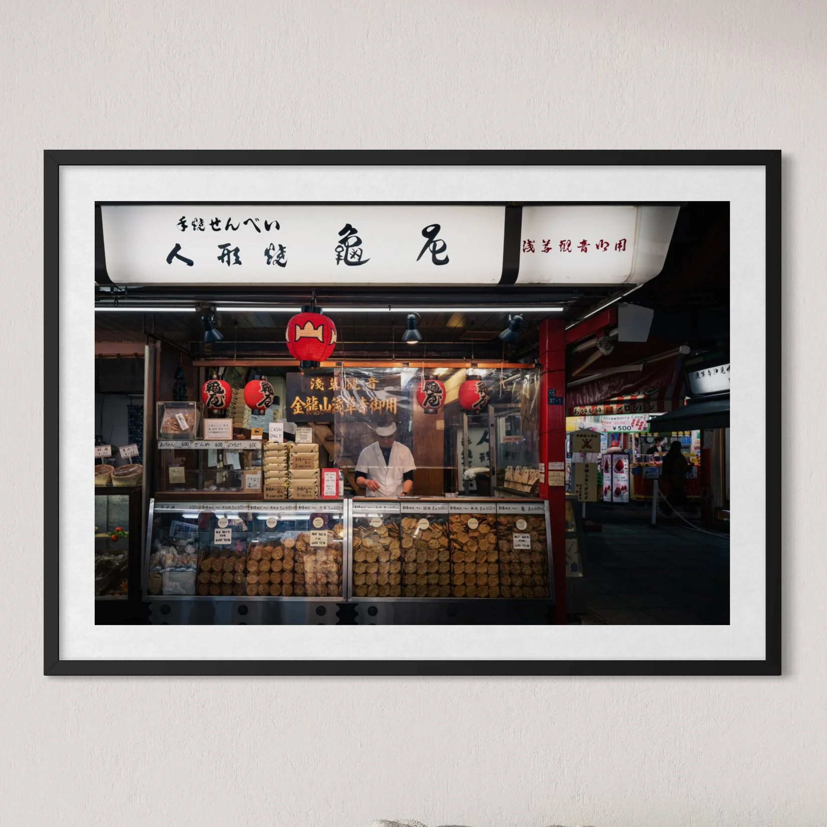 Asakusa Cracker Shop