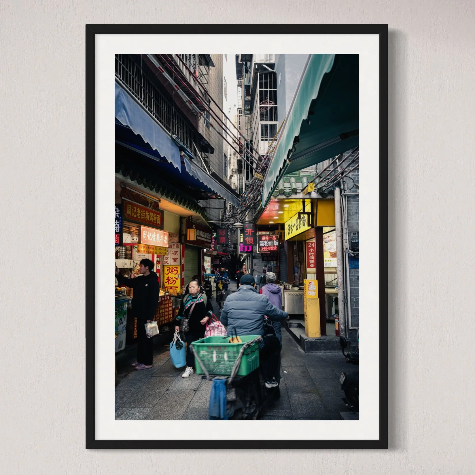 Guangzhou Market Lane