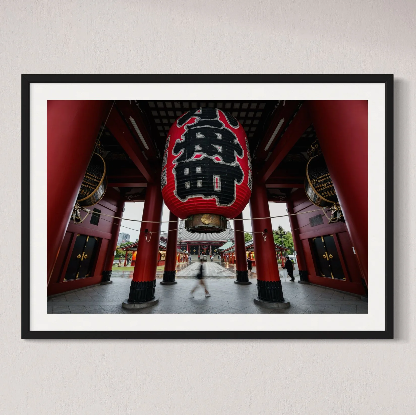 Beneath the Lantern