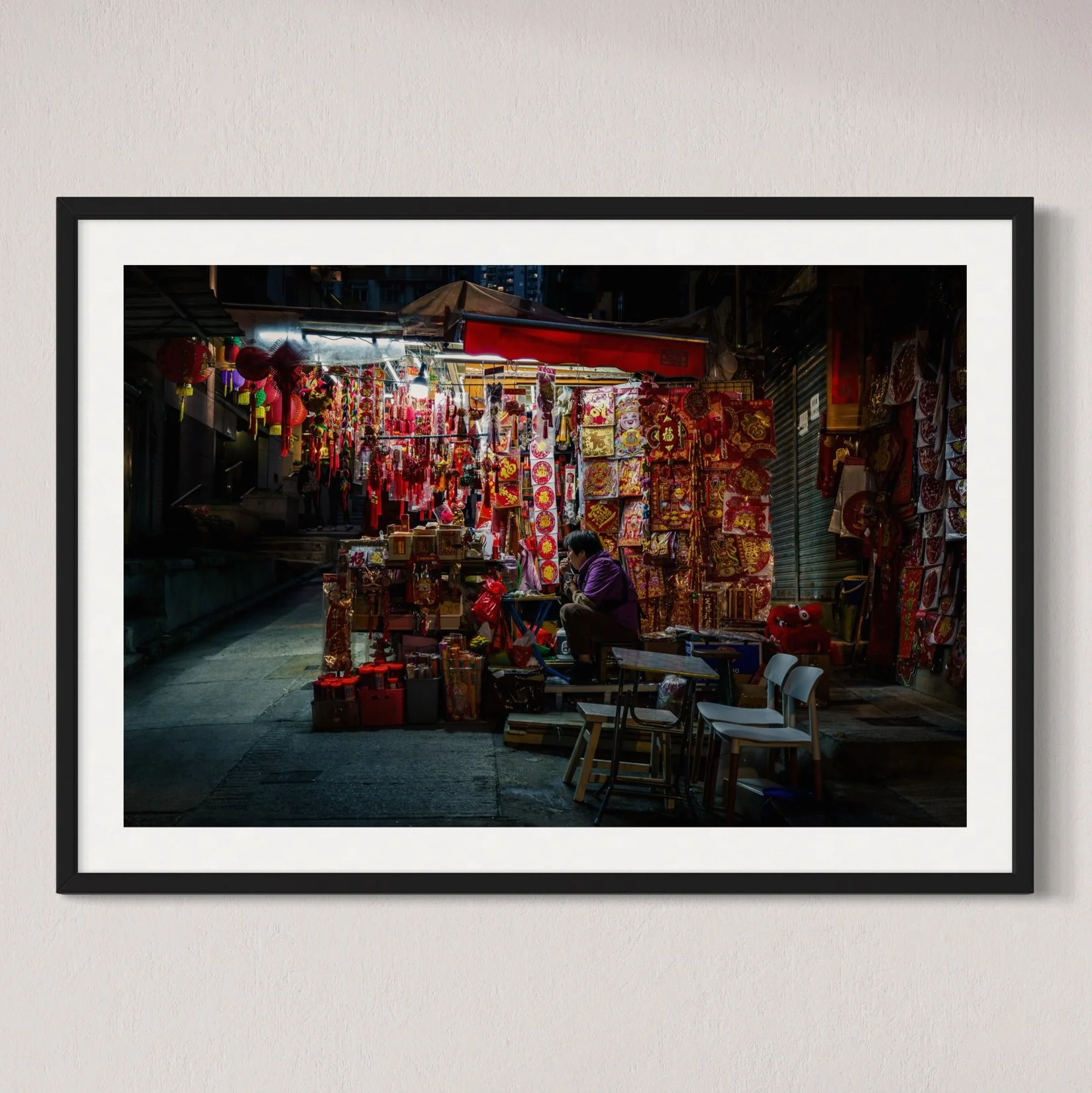 Red Lantern Stall