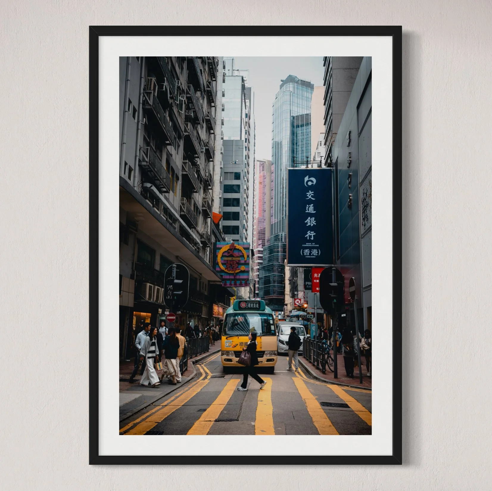 Hong Kong Yellows