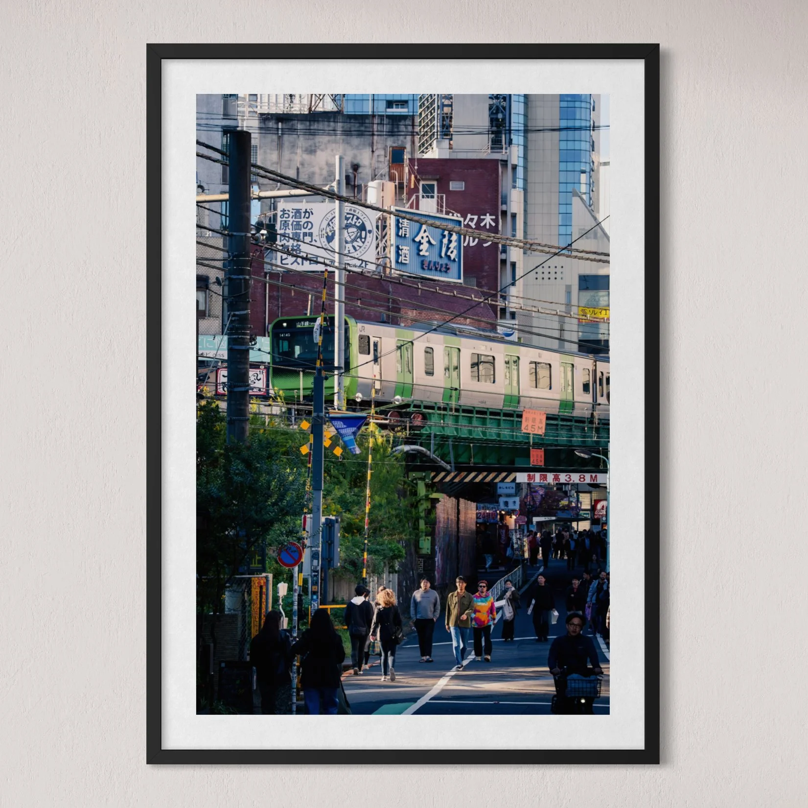 Yamanote Overhead