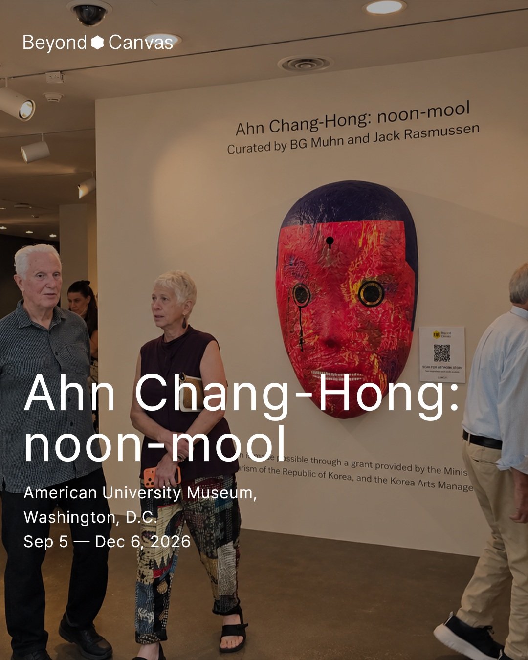 ON VIEW &mdash; Ahn Chang-Hong: noon-mool

A look inside Ahn Chang-Hong: noon-mool, currently on view at the American University Museum in Washington, D.C.

Across the exhibition, visitors encounter Ahn Chang-Hong&rsquo;s powerful works alongside Bey