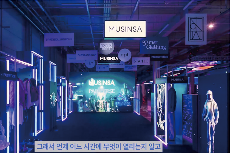 CT Fair, 성수, 대한민국