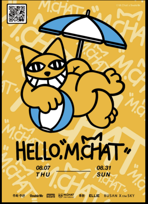 HELLO M.CHAT 