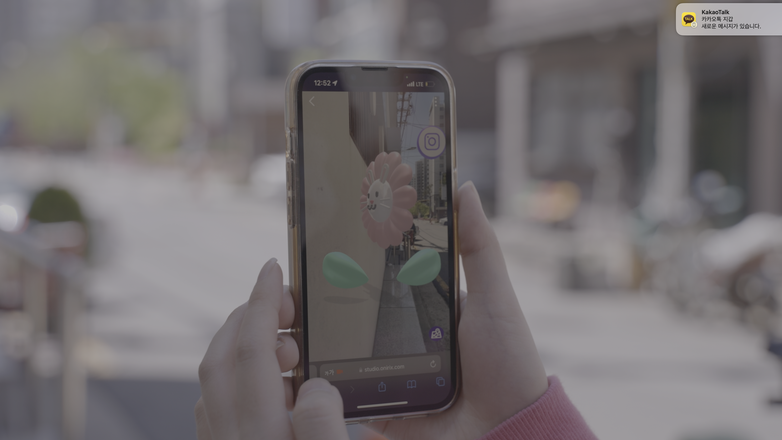 연희 아트 페어를 위한 Web AR