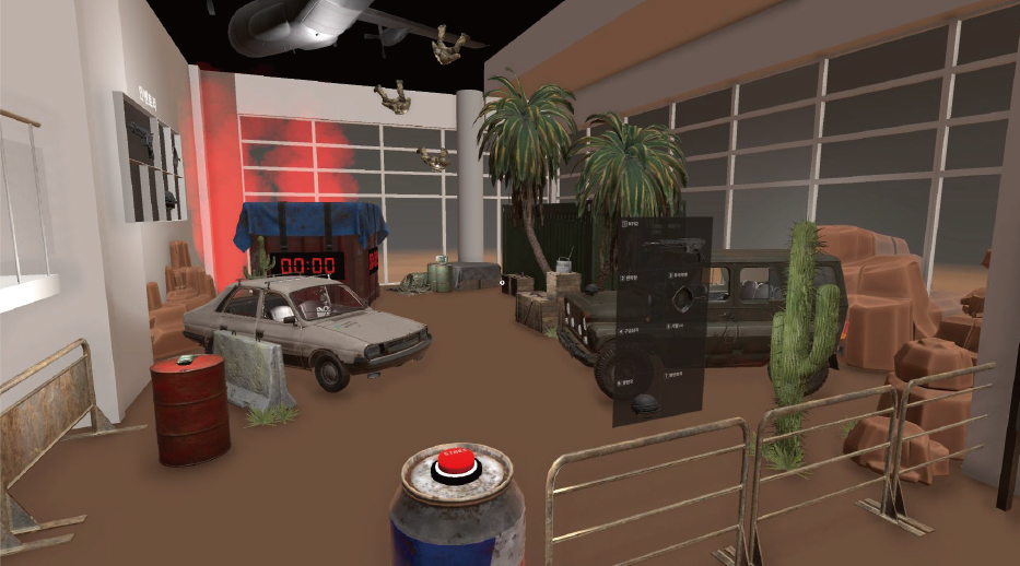 CT FAIR, S 팩토리 서울, 대한민국