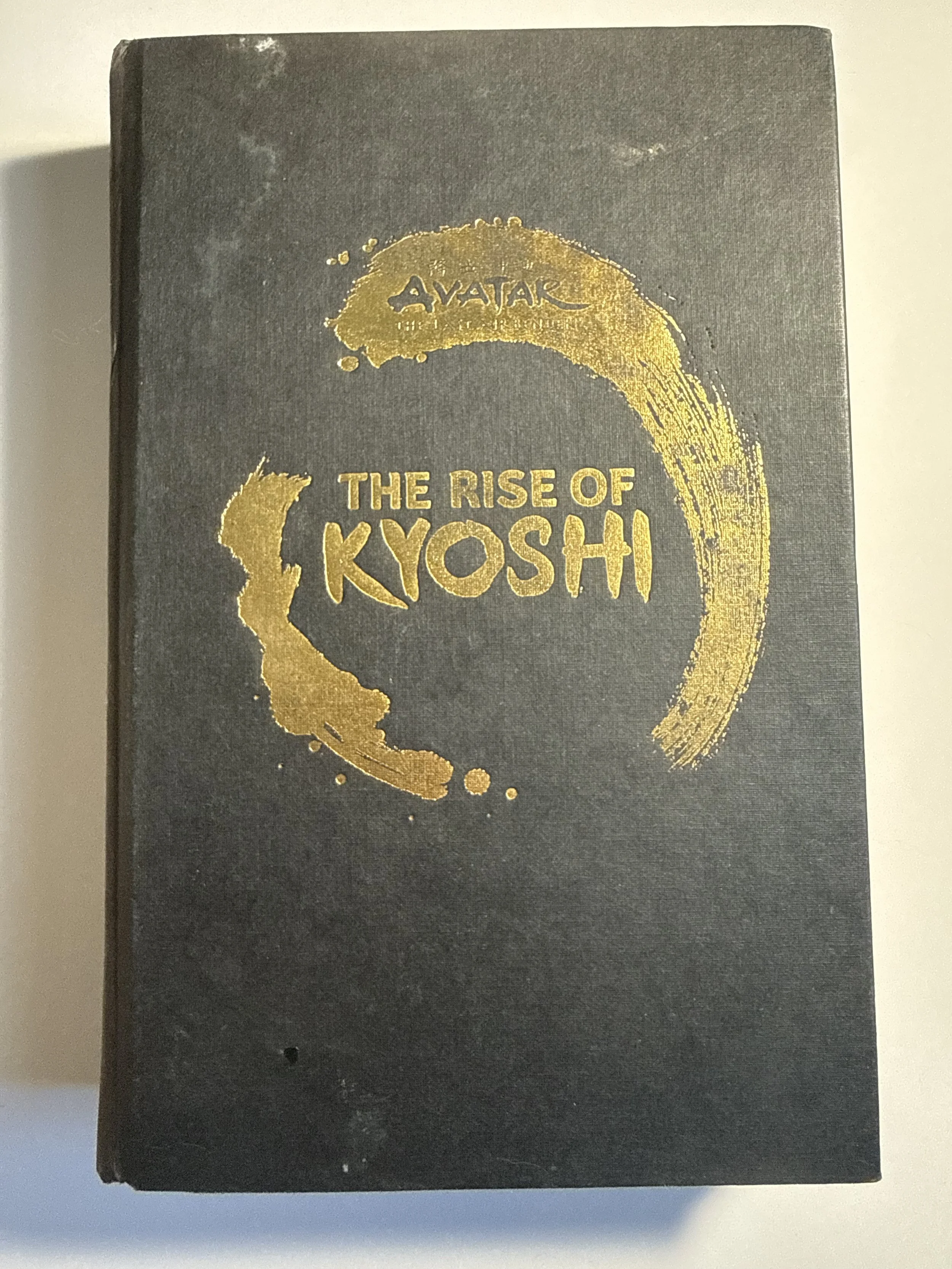 The Rise Of Kyoshi