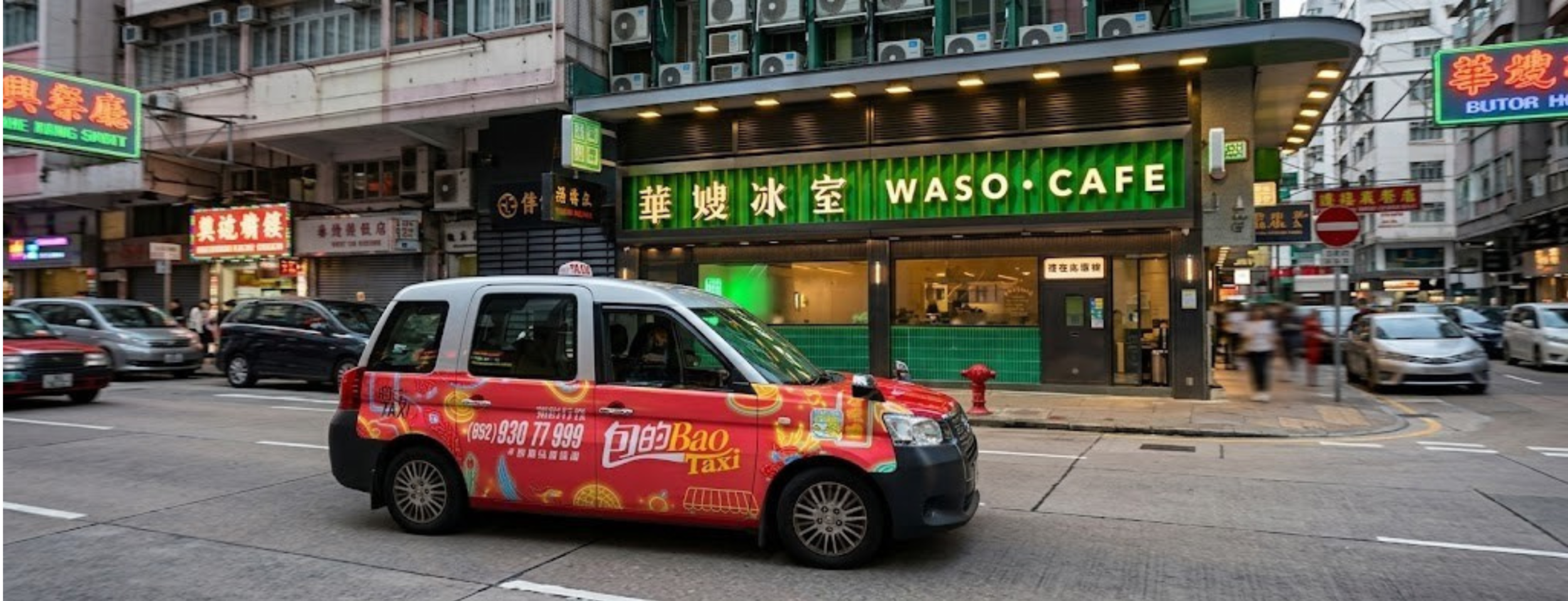 小露寶.png