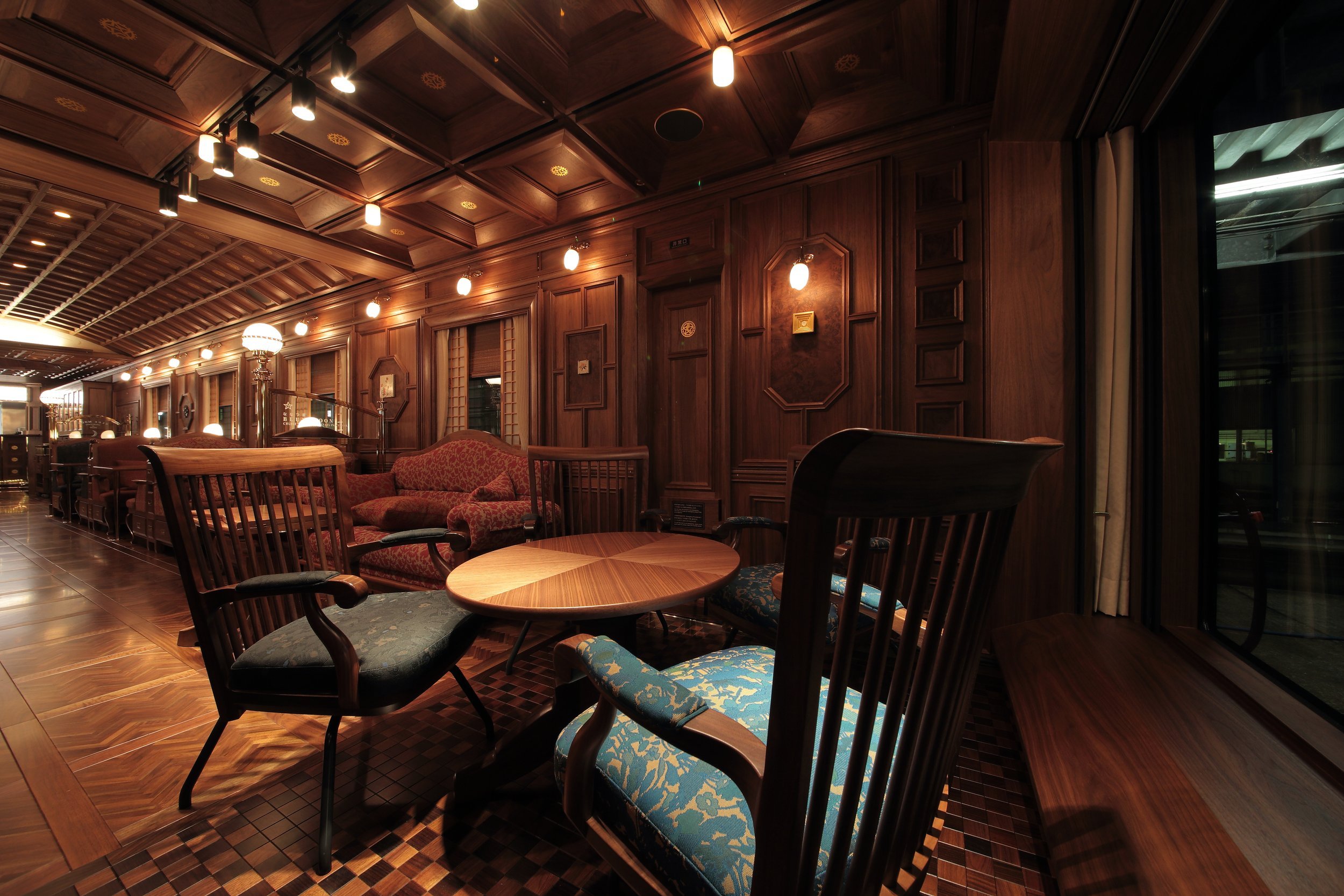 Lounge car Blue Moon