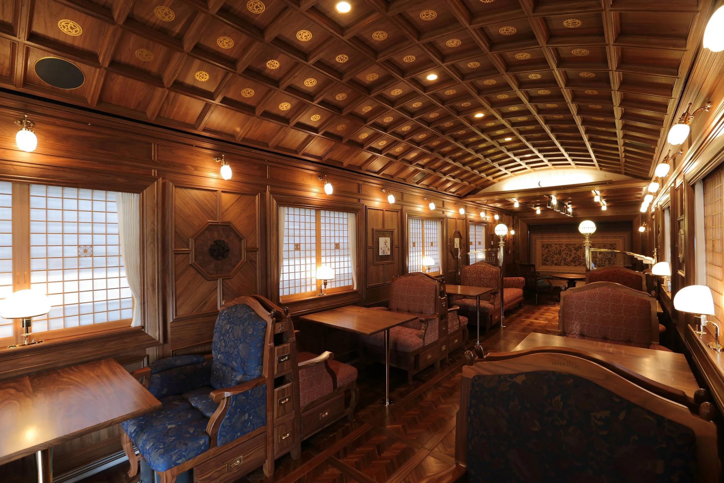 Lounge car Blue Moon