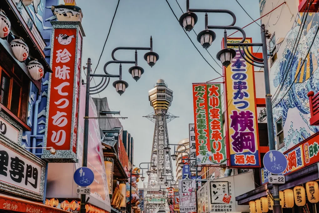Osaka.webp