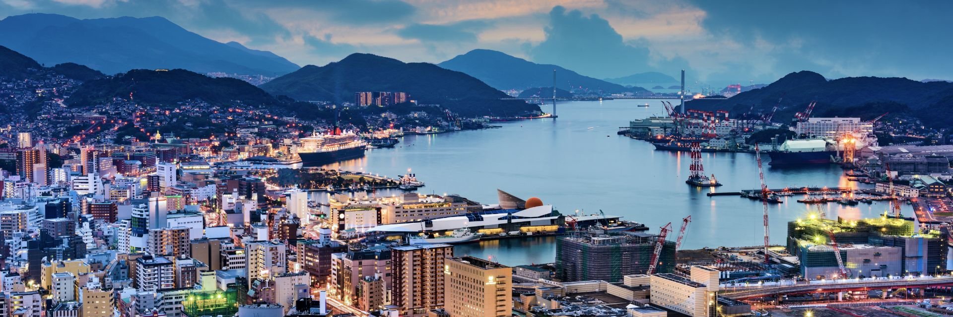 Nagasaki_Japan_1920x640.jpg