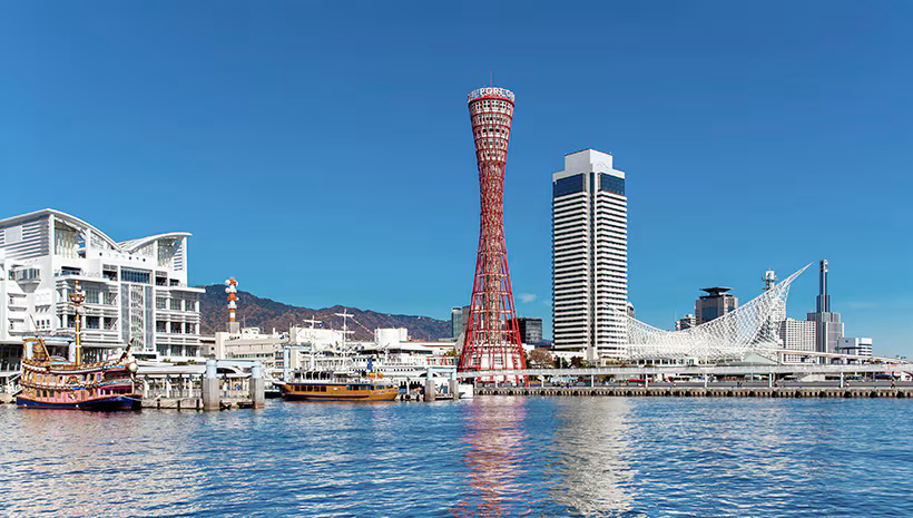 cruise-to-kobe-japan.png