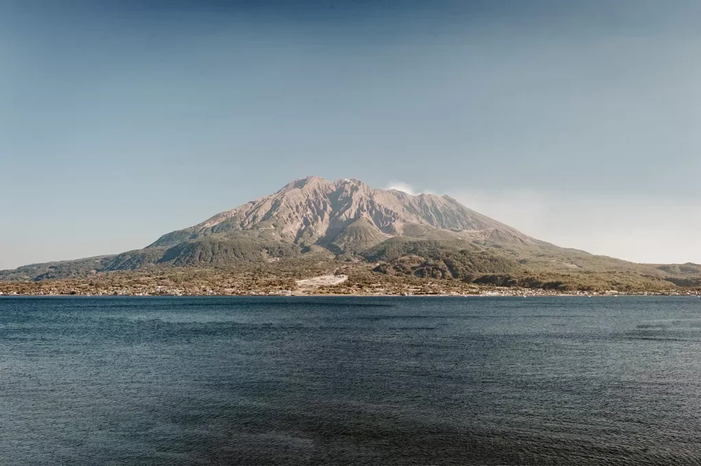 Kagoshima, Japan.webp