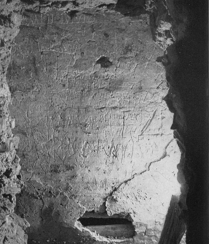 Graffiti Wall with niche visible at the bottom (FSP)