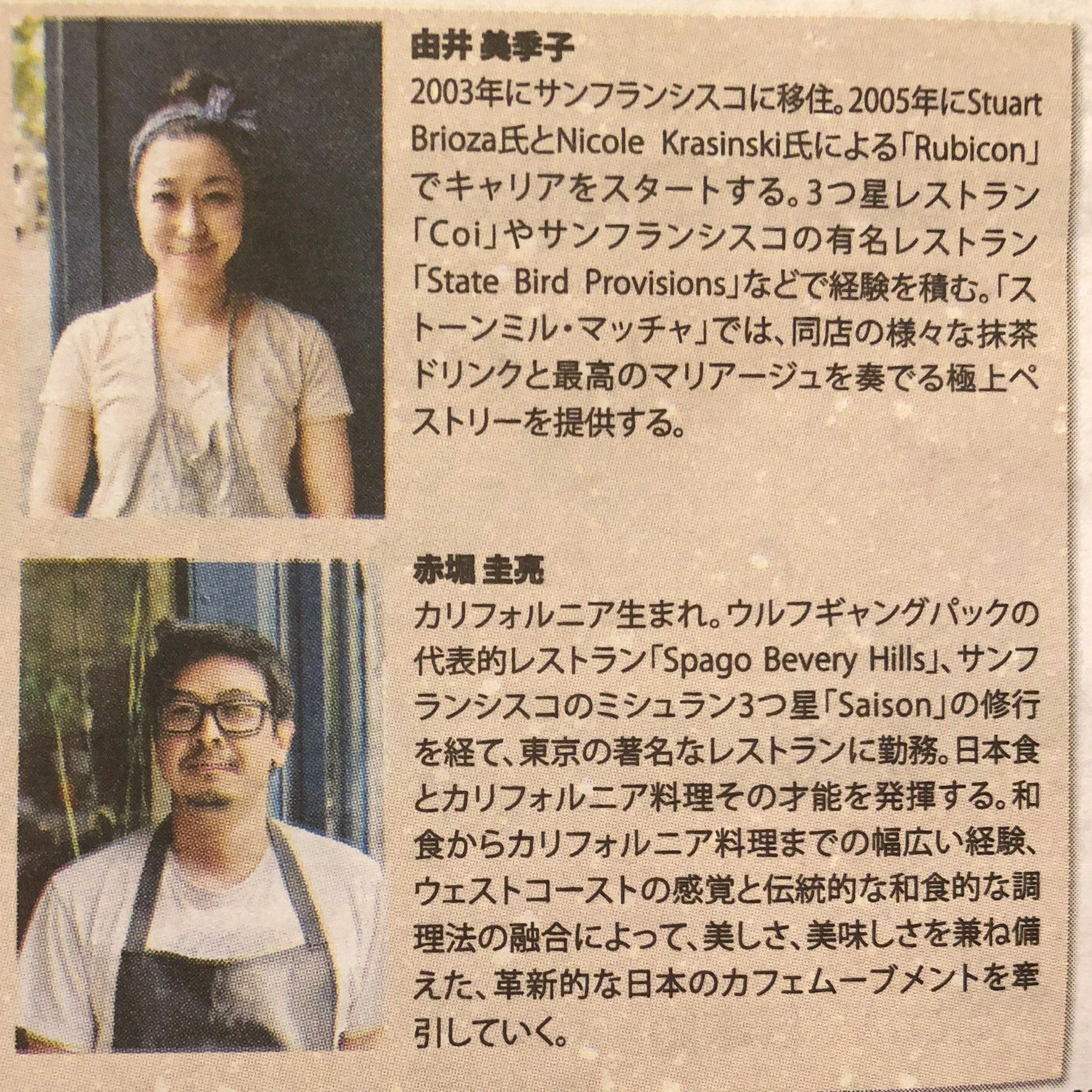 image_123650291 (8).JPG