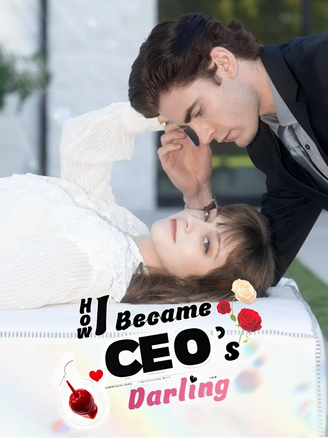 How I Became CEO's Darling