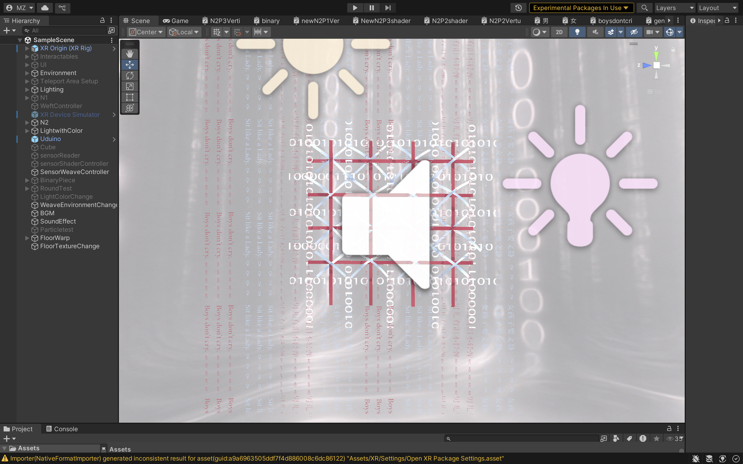 Add mechanical loom background sound