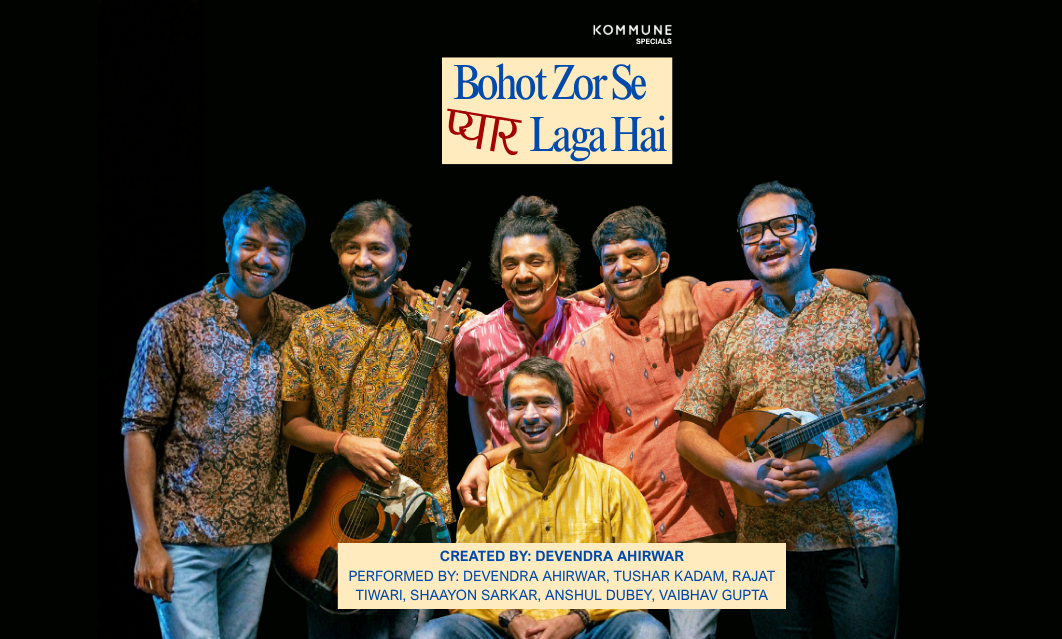 BOHOT ZOR SE PYAAR LAGA HAI