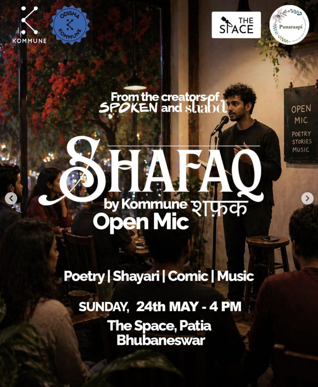 Kommune Odisha Open Mic